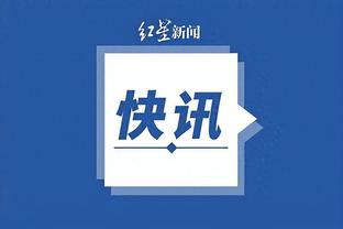 江南娱乐app下载官网