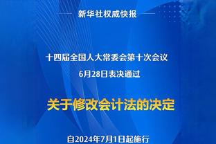 本赛季英超门将扑救成功率TOP10：阿利森领跑，奥纳纳位居第三